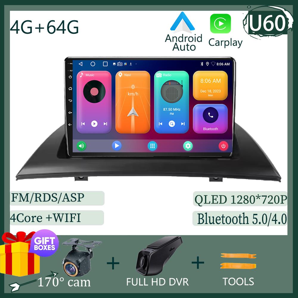 Android 14 Multimedia For BMW X3 E83 2003 - 2012 Car Stereo Radio QLED Player GPS Navigation Carplay Auto HDR Wifi 5G NO 2DIN
