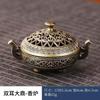 Vertical Incense Burner Mini Alloy Hollow Incense Holder Portable Tabletop Ornament Home Aromatherapy Burner Desk Decoration
