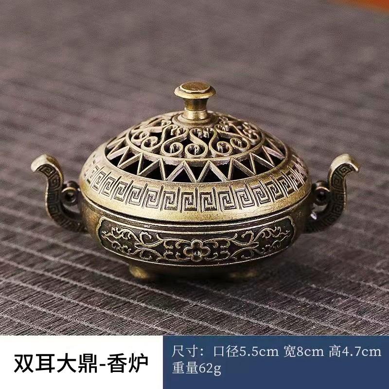 Vertical Incense Burner Mini Alloy Hollow Incense Holder Portable Tabletop Ornament Home Aromatherapy Burner Desk Decoration