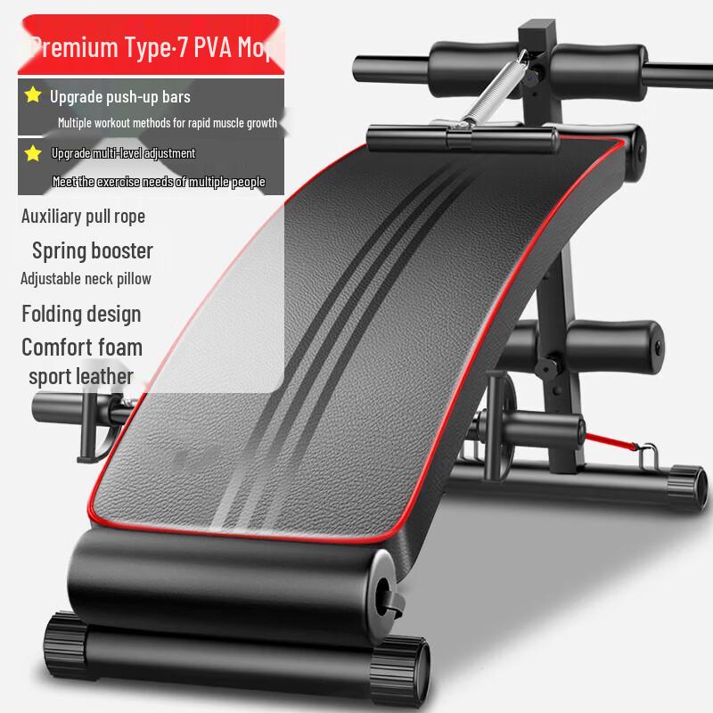 Yongdai Multifunctional Sit-up Bench & Abdominal Trainer