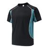 Short Sleeved T-shirt Men's Summer Ice Silk Casual Loose Half Sleeved T-shirt Men's Breathable T-shirt
