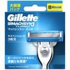 Razor Mach Since Three Turbo Replacement Blades 8 Pieces