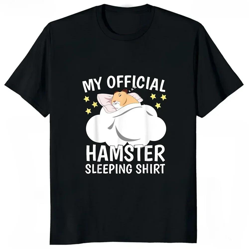 

Funny Printed Kawaii Graphic Pajama Hamster TShirt Harajuku Style Streetwear Women Tshirt Casual Fashion Loose Soft Tees S