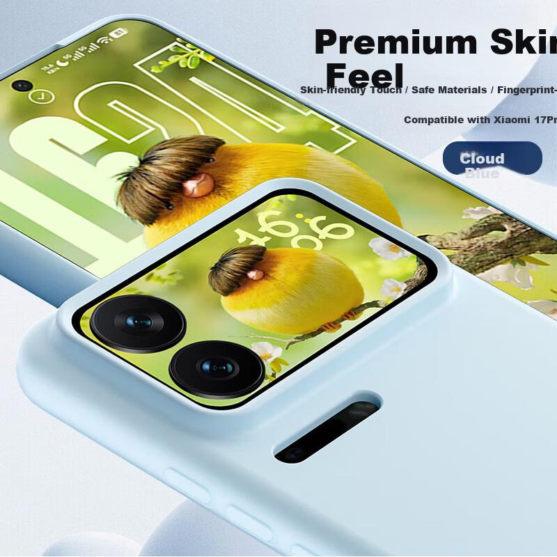 Xiaomi 17 Pro Case Liquid Silicone Soft Cover Full Protection Anti-Drop Anti-Fingerprint Cloud Blue