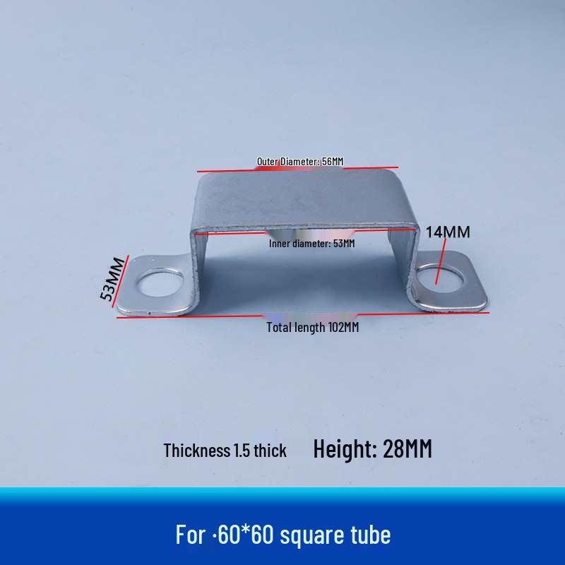 Square Tube C-Shaped Connector Base with Inner Slot and Solderless Guardrail Accessory