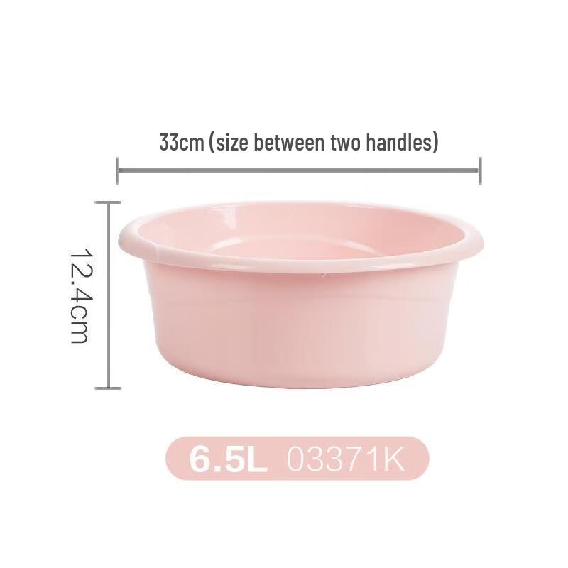 Chahua Thickened Plastic Laundry Basin