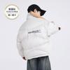 Boys Winter Short Down Jacket Korean Colorblock Thick Warm Puffer Coat Kids Fashion Outerwear