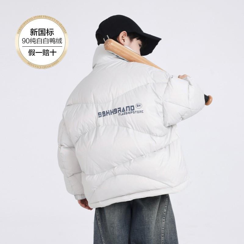 Boys Winter Short Down Jacket Korean Colorblock Thick Warm Puffer Coat Kids Fashion Outerwear
