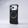 Compatible Magnetic Stand Borderless Case for iPhone 17 PRO MAX, Ultra-thin, Drop-proof Protection.
