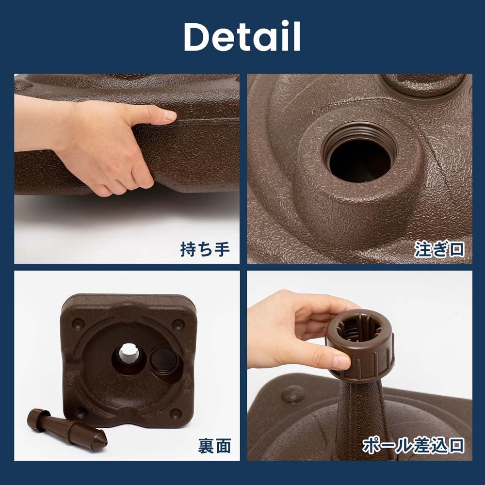 Konan Original LIFELEX Stackable Flag Stand, Brown, KO14-3925