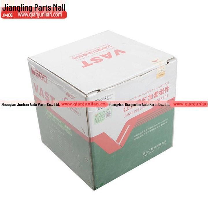 Jiangling Baodian Transit Euro III X6 Cylinder Liner Kit - 4-Piece Set