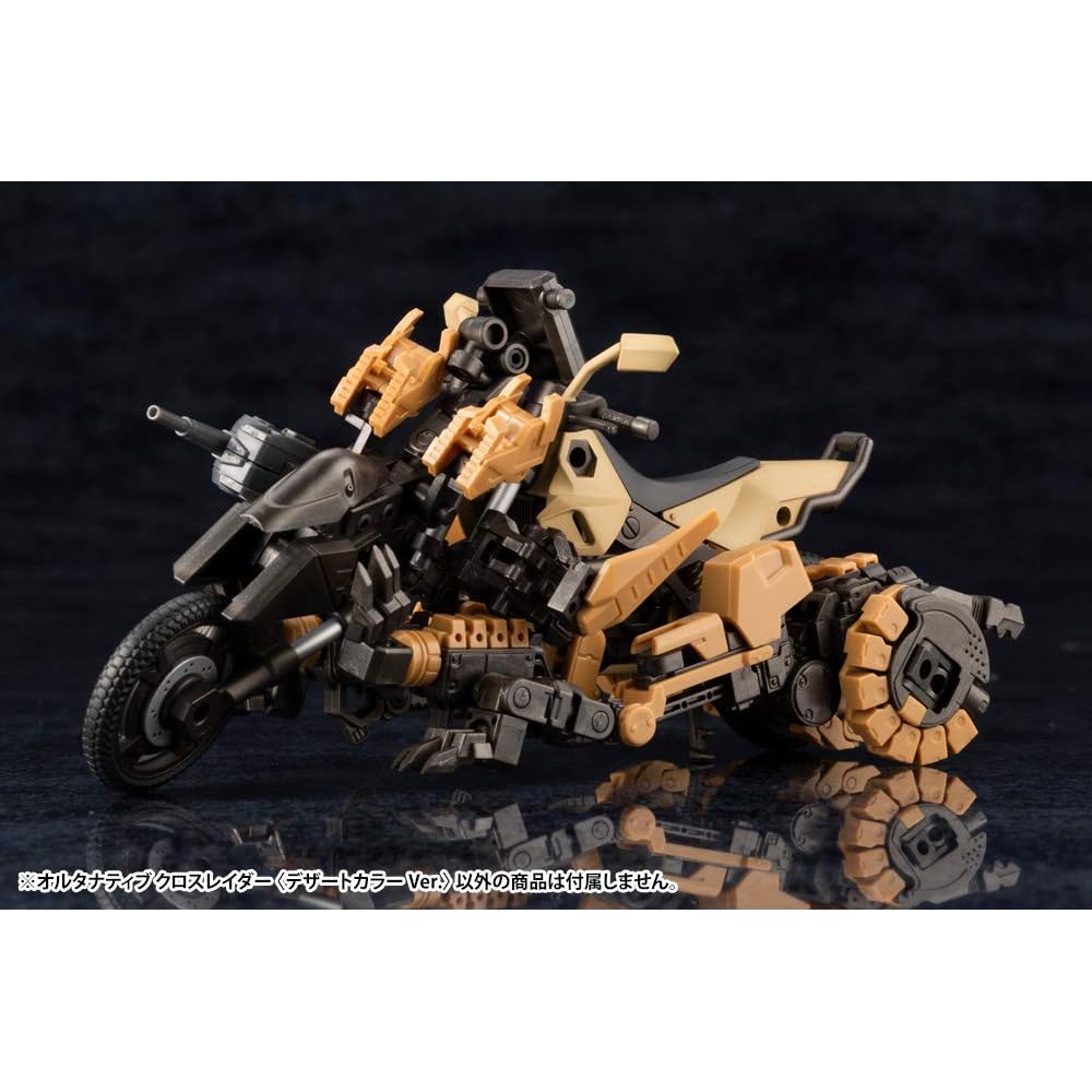 Kotobukiya Hexagear Alternative Cross Raider Versão Cor Deserto Escala 1/24 Modelo de Plástico 100mm