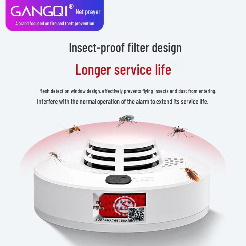 Gangqi Smart WiFi Fire and Smoke Alarm