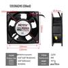 220V AC Small Axial Exhaust Fan with Distribution Box for Industrial Cabinet Cooling (12038 8025)