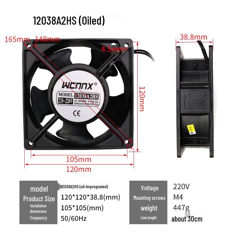 220V AC Small Axial Exhaust Fan with Distribution Box for Industrial Cabinet Cooling (12038 8025)
