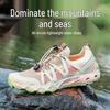 HUMTTO Women's Breathable Mesh Outdoor Water & Hiking Shoes