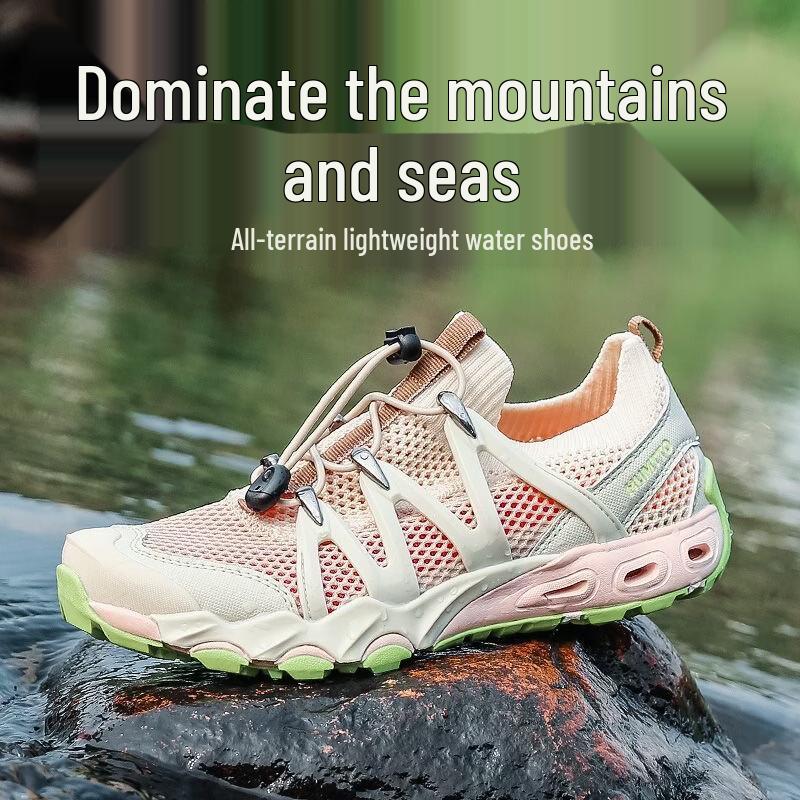 HUMTTO Women's Breathable Mesh Outdoor Water & Hiking Shoes
