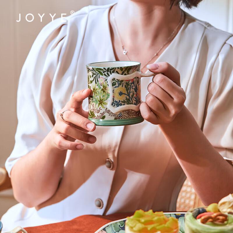 JOYYE William Morris Ceramic Mug with Lid & Spoon