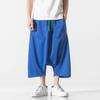 Pantaloni Larghi Harajuku a Gamba Larga Uomo Hip Hop Pantaloni Lunghi fino al Polpaccio Monocolore Uomo Jogging Streetwear Pantaloni Tuta Casual Uomo