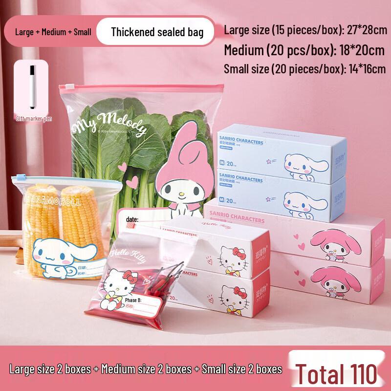 Qiwei Food Grade Zipper Seal Fresh-Keeping Bags