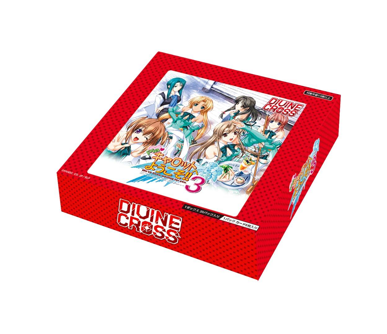 

Welcome to TCG Pia 3 DIVINE CROSS 6 BOXES IN CARTON Carrot!! червоний