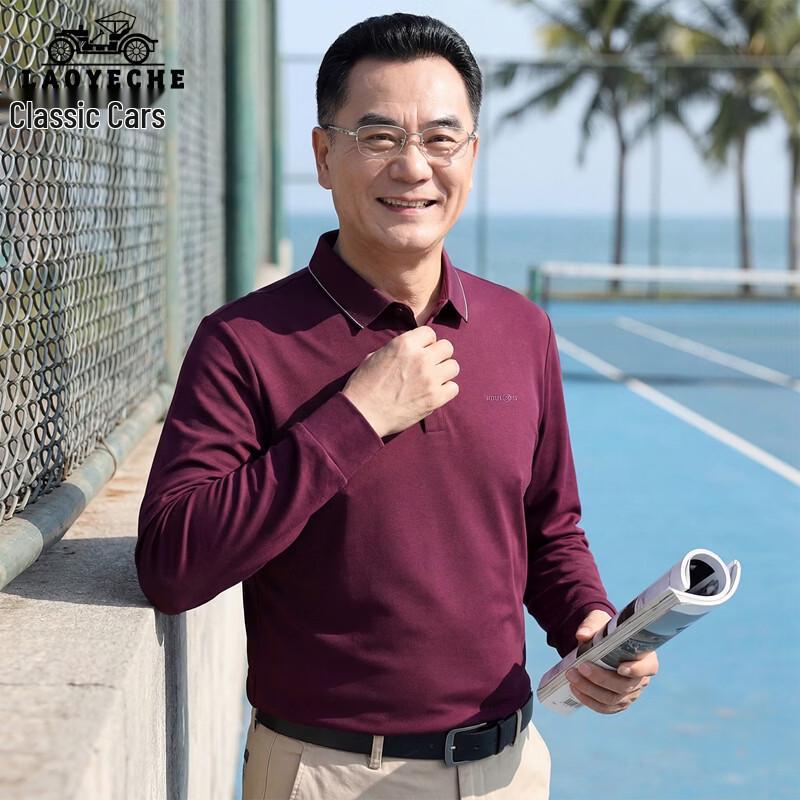 LAOYECHE Men s Mid-Aged Long Sleeve Casual Polo Shirt 180
