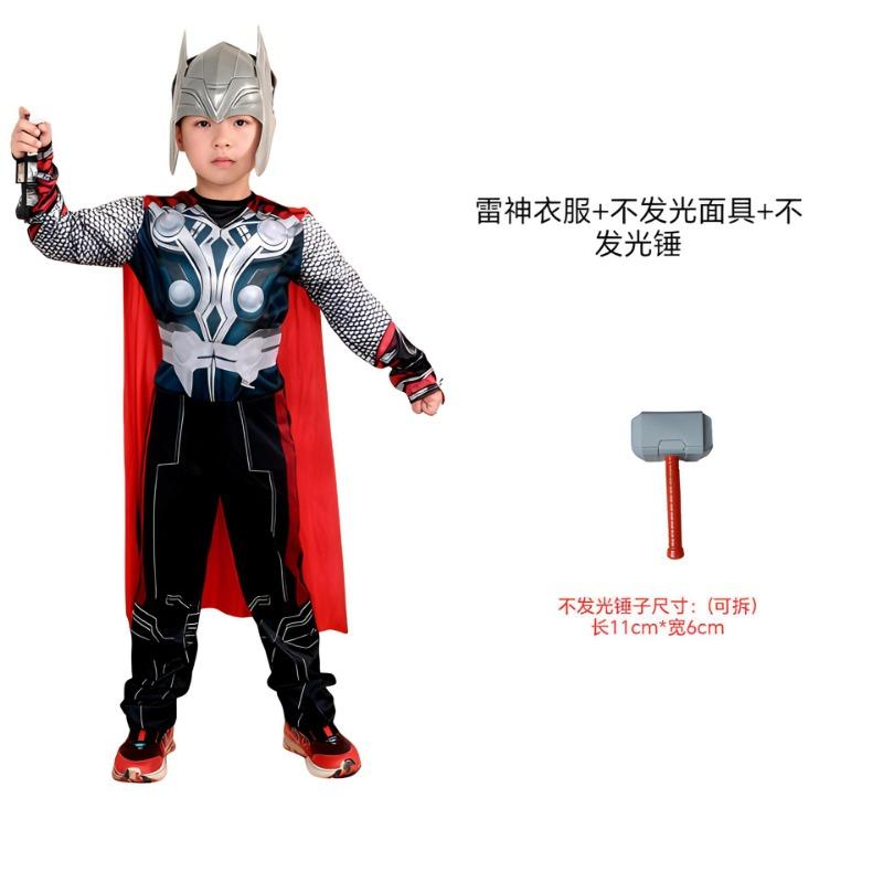 Thor Clothes Kids Muscle Clothes Childcare Adult Adult Ball Show Costumes Avengers