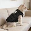 Fashion Winter Dog Warm Clothes Fleece Windproof Dog Vest Coat Thickened With R-ing Dog Bodysuit for Small Medium Dog