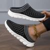Women's Breathable Knit Mule Sneakers Lightweight Slip-On Backless Shoes with Chunky Sole