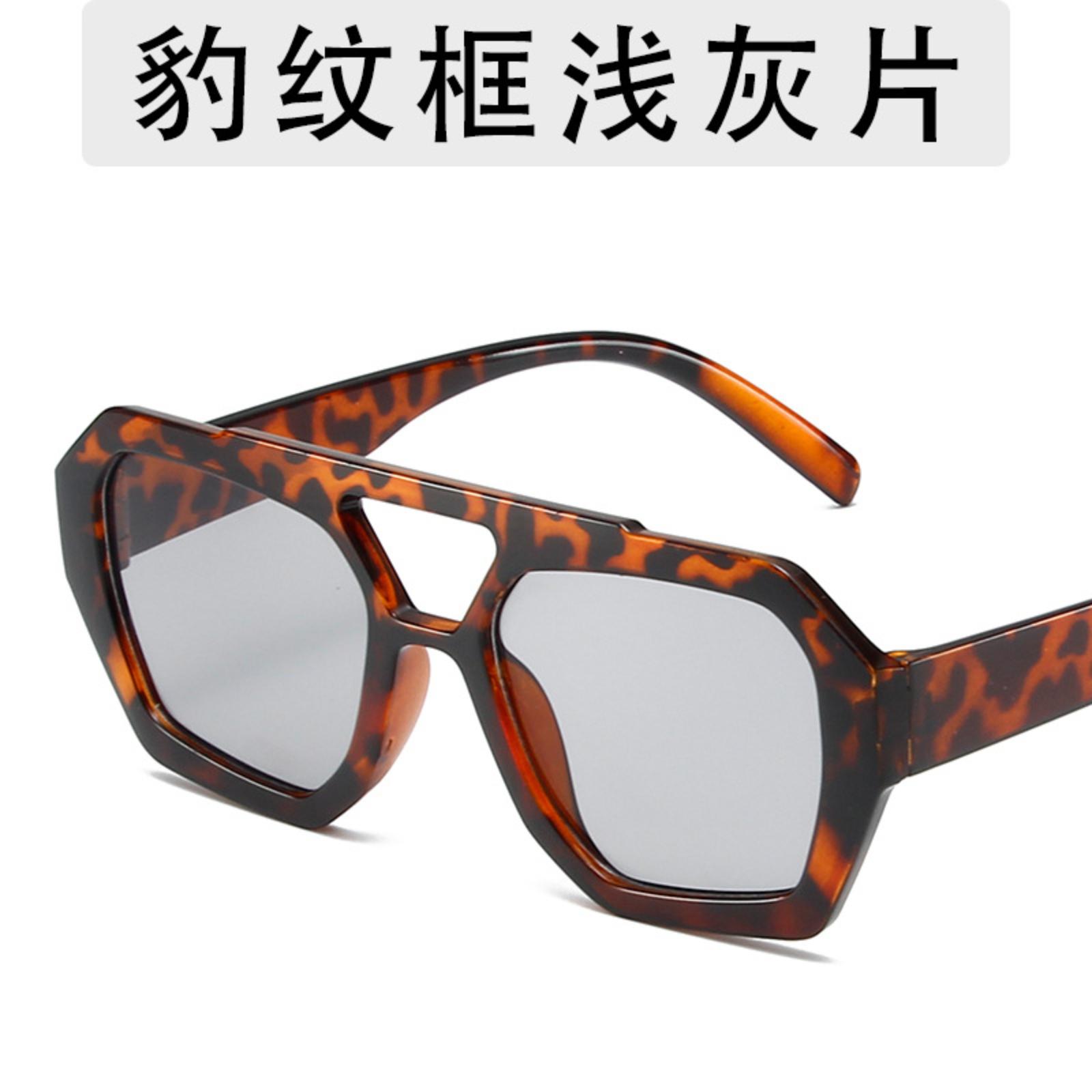 European And American Irregular Sunglasses, Versatile Double- Glasses One Size
