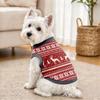 Dog Knitted Sports Vest for, Knit Pet Apparel for Outdoor Activities and Daily Wear