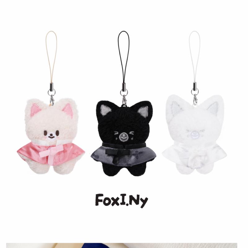 (FÖRBOKA) Stray Kids SKZOO SECRET PLUSH MICRO Ver. - KÖR IGÅNG