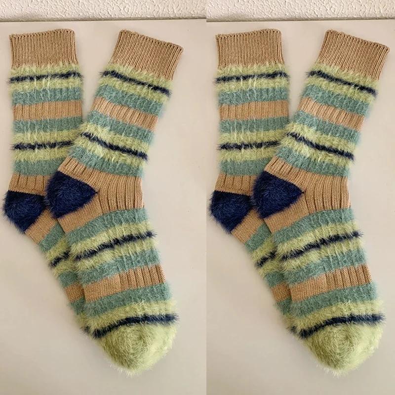 1/2pairs Striped Knitted Socks Women Girls Winter Warm Sock Home Mid-tube Mink Velvet Thick Stocking Thicken Fluffy Sleeping Sox