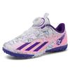 Girls' football shoes, children's professional game training shoes, rotating button-pressing middle school children's student sports shoes, non-slip