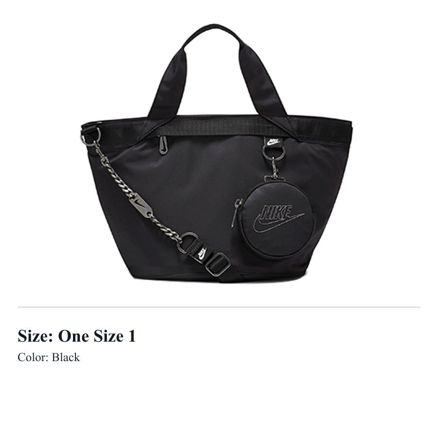 Nike Fabric Chain Bag Combo Bag
