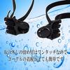 [DOYOUCOTO] Swimming Glasses for Adults, Swimming Goggles, Mirror Type, Mirror