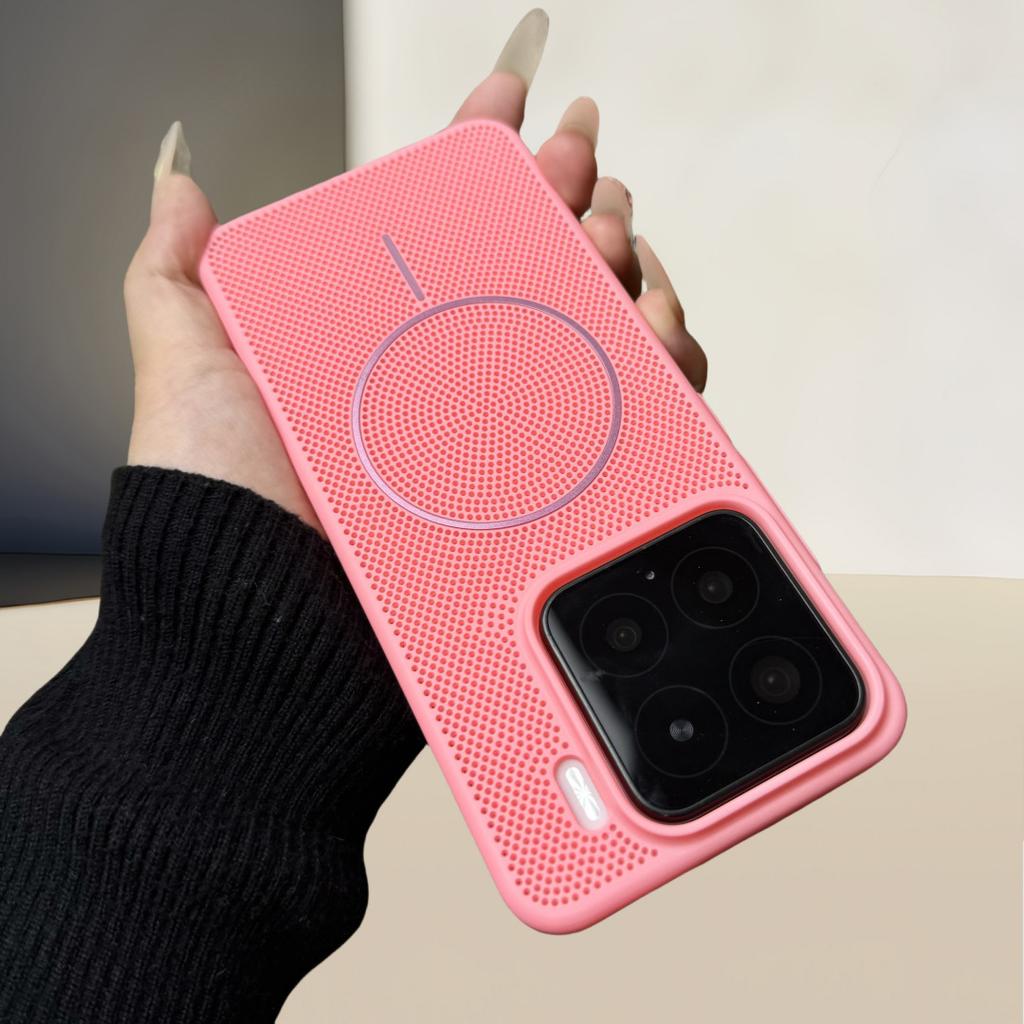 Applicable To Xiaomi 17PRO Skin Matte Heat Dissipation Breathable Magnetic Mobile Phone Case Xiaomi 15 Ultra-thin Matte Protective Cover