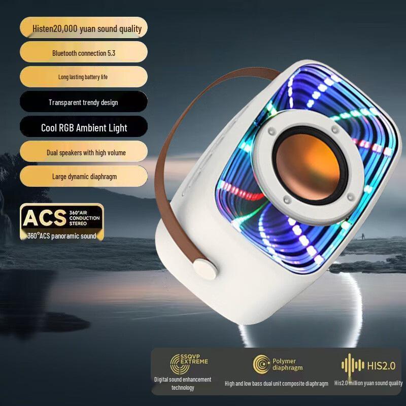 Abyss Mirror W20 Bluetooth Speaker: Floating Design, Colorful Lights, High Volume, Rich Sound & Deep Bass