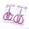 Jinyifeng B12 Red Stainless Steel Scissors: Household, Office, Student, and Sewing Use