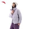Women's Loose Fit Stand-Collar Puffer Down Jacket