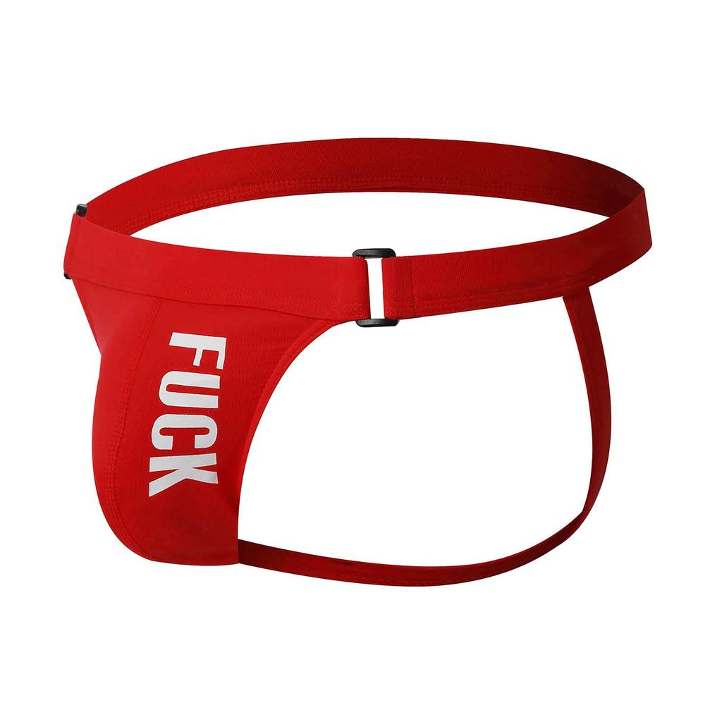 Sexy mote for menn Myke pustende truser Sexy Mesh Ice Silk Thong