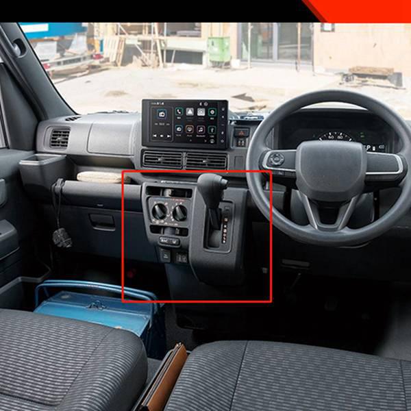 Compatible Gear Shift Panel for 2022 Daihatsu HIJET CARGO