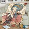 "ONE PIECE" Printed Warm Blanket Flannel for Sofas, Beds, Chairs and Picnics