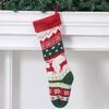 Christmas Stocking Gift Bags Kids Holiday Decor Snowman Tree Reindeer Snowflake Knit Socks