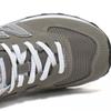 [New Balance Shoes] New Balance 574 Beige Gray Ml574evg