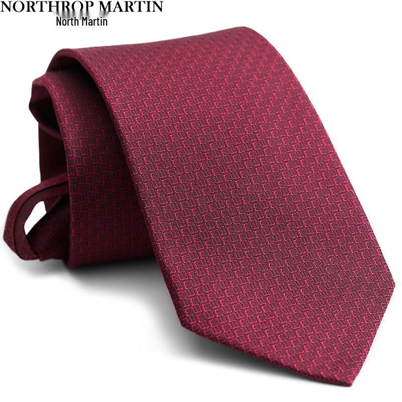 Nors Martin Men s Silk Knot-Free Zipper Tie 50 x 7.5 cm