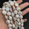 1String, Button Shape Pearls, 13-14 mm, White Natural Freshwater Pearl Beads for Jewelry Making DIY Supplies, Women's Craft Gifts 36cm