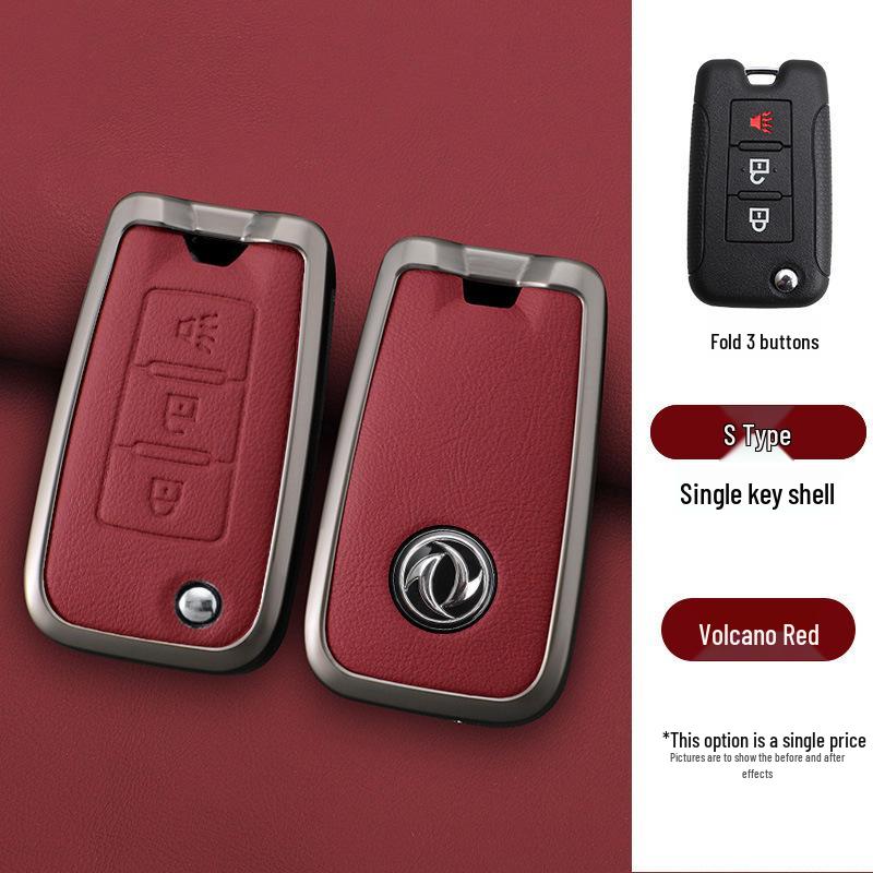 Dongfeng Rich 6 Car Key Remote Protective Shell - Metal & Genuine Leather