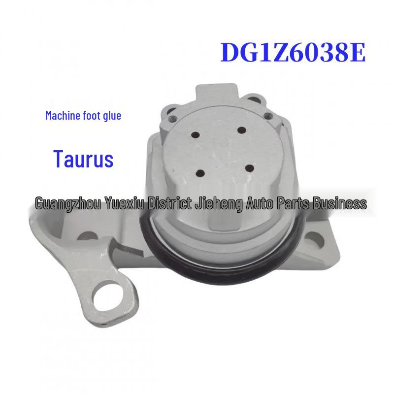 DG1Z6038E Engine Mount Rubber for Ford Taurus