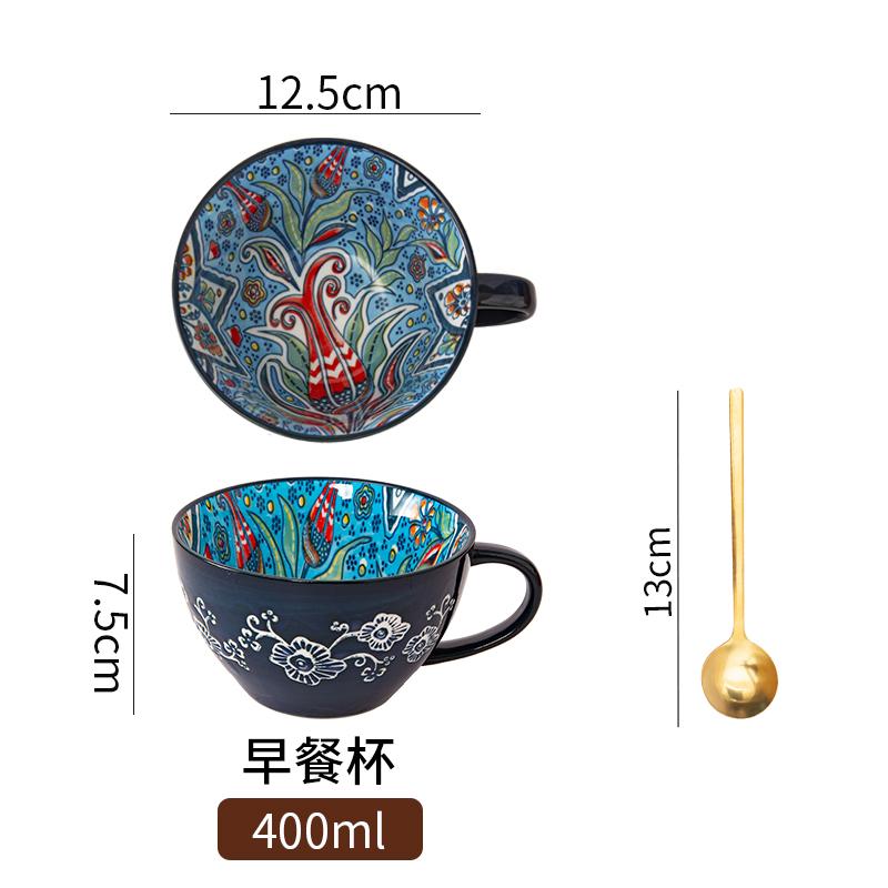 Bohemian Ceramic Breakfast Cup High Appearance Level Oatmeal Cup Large Capacity Water Cup Microwavable Milk Coffee Cup
